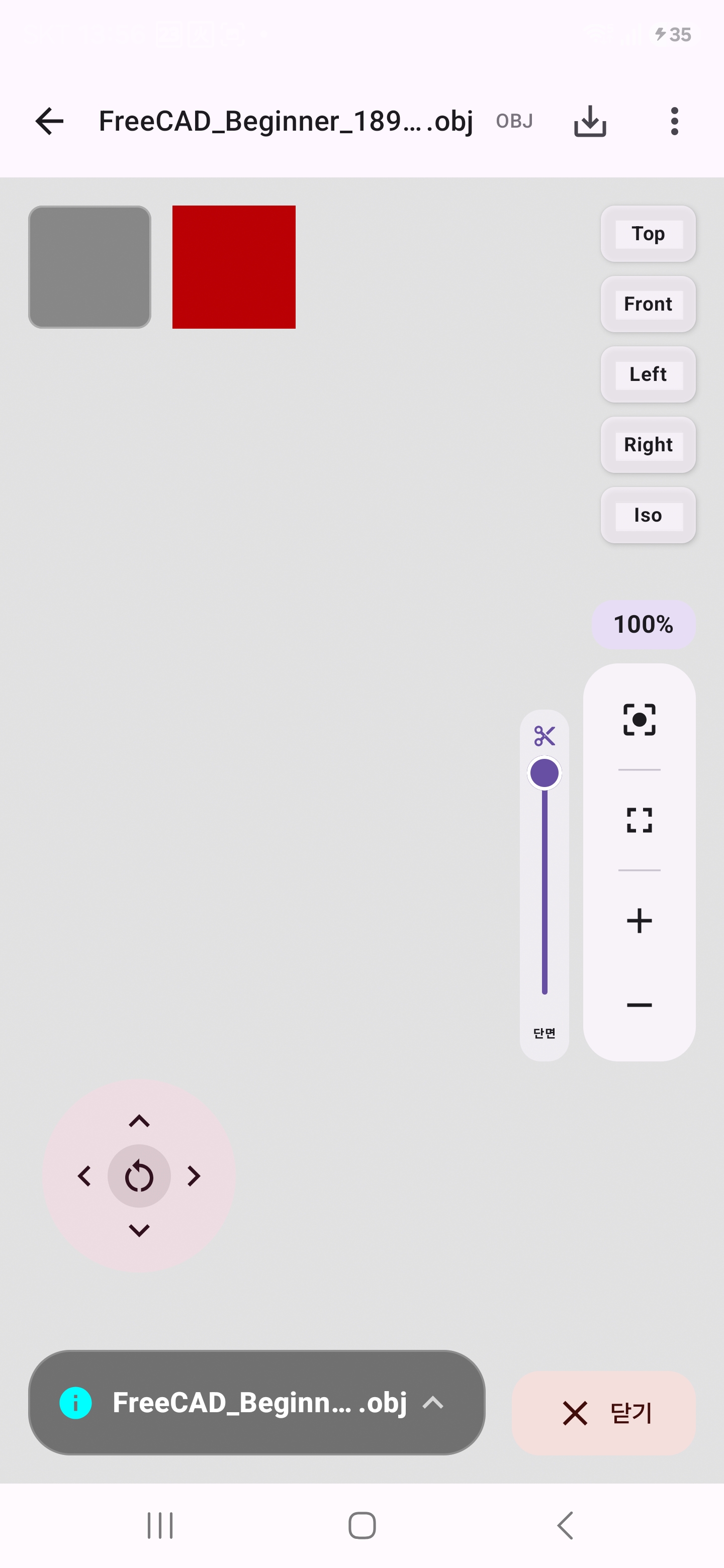 갤러리 이미지